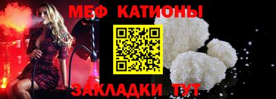 амфетамин Будённовск