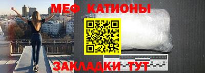 скорость Бузулук