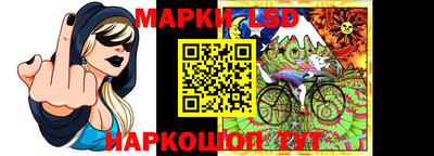 амфетамин Будённовск