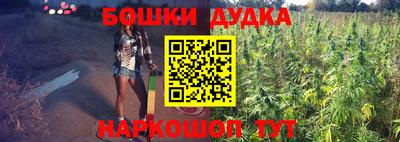 скорость Бузулук