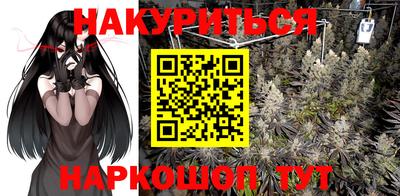 амфетамин Будённовск