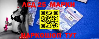 амфетамин Будённовск