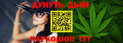 амфетамин Будённовск