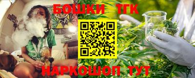 скорость Бузулук