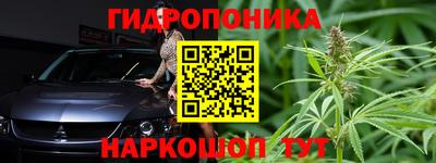 скорость Бузулук