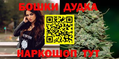 амфетамин Будённовск