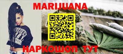 скорость Бузулук