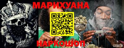 стафф Бугуруслан