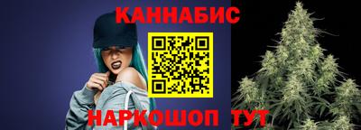 гидропоника Наро-Фоминск