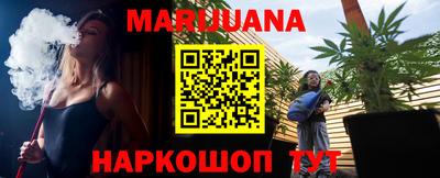 амфетамин Будённовск