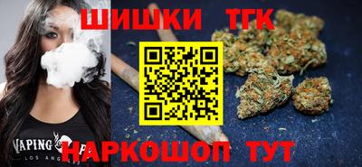 скорость Бузулук