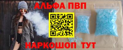 скорость Бузулук