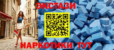 скорость Бузулук