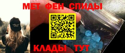 стафф Бугуруслан