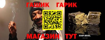 амфетамин Будённовск