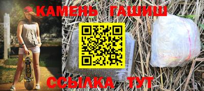 скорость Бузулук