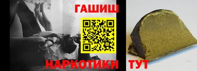 амфетамин Будённовск