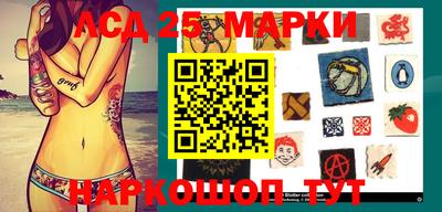 стафф Бугуруслан